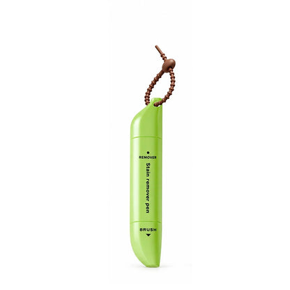 💧Portable Dual-Head Stain Remover Pen✏️